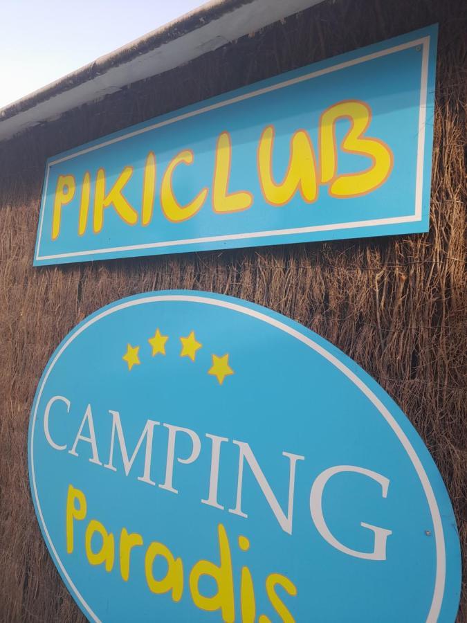 Camping Le Pressoir Petit-Palais-et-Cornemps Εξωτερικό φωτογραφία